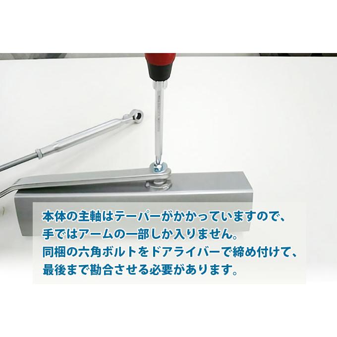 リョービ（RYOBI） 162P 交換用ドアクローザー ※取付の際ブラケットは