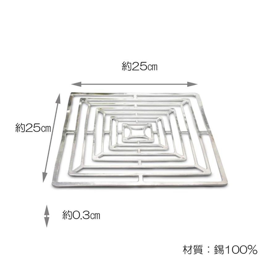 能作 KAGO スクエア L 曲がる器 : イーズストア - 通販 - Yahoo