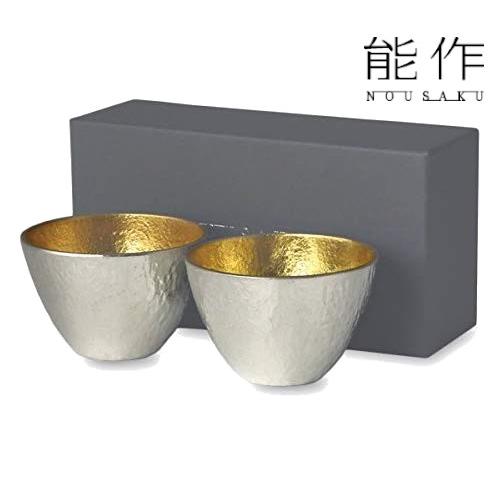 能作　ぐい呑 金箔2個セット