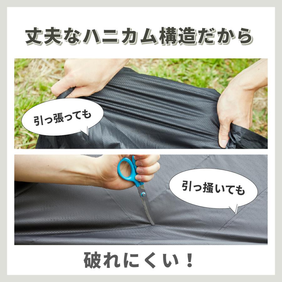 ゴリラシート 期間限定20%OFF！ レジャーシート 防水 -MAX- 大きい