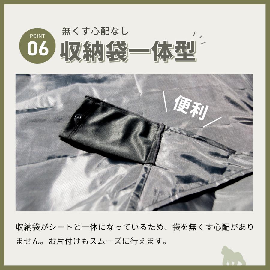 ゴリラシート-MAX レジャーシート マット キャンプ コンパクト 手のひらサイ 6113VYrTJvL._AC_UF1000,