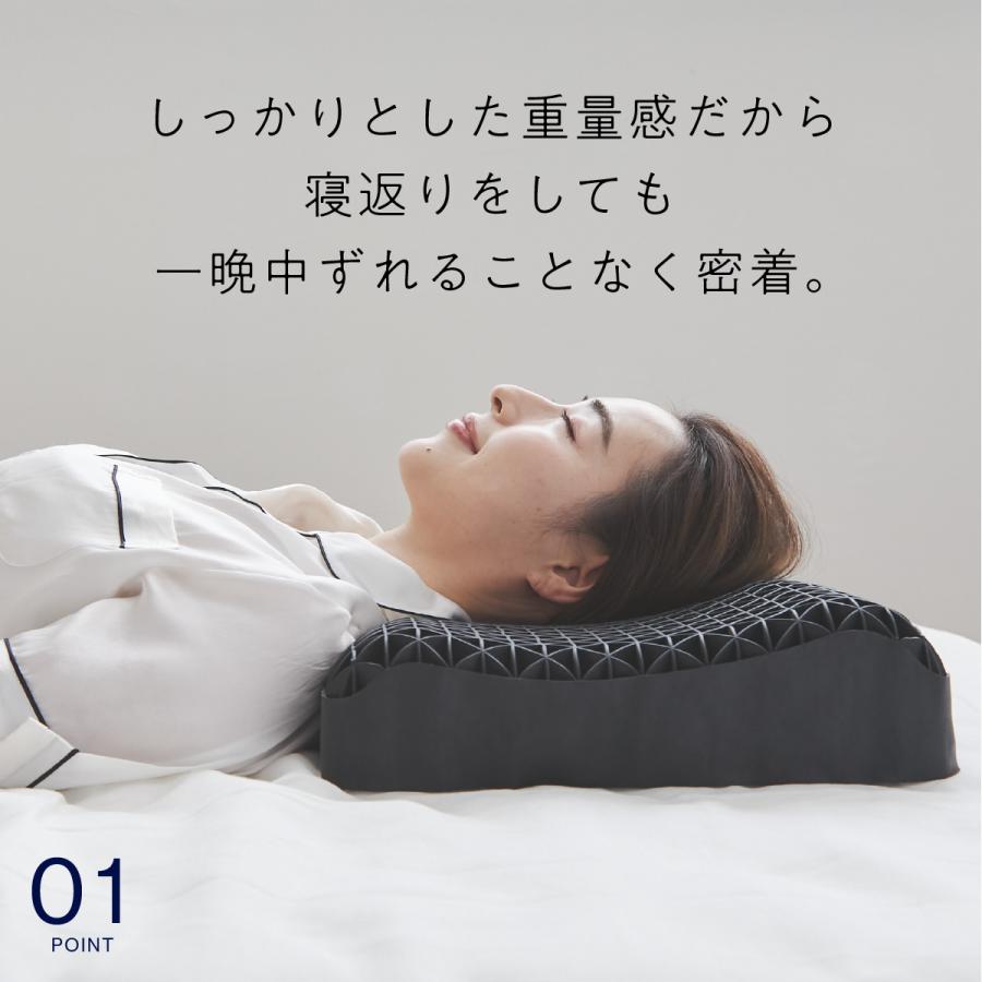 ヒツジのいらない枕 枕 カバー付 母の日メッセージカード付 至極 ヒツジのいらない枕 枕 カバー付 母の日メッセージカード付 至極