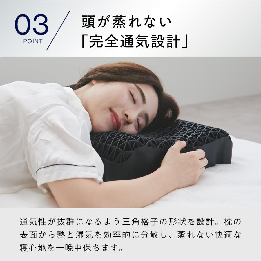 ヒツジのいらない枕 枕 カバー付 敬老の日シール付 至極 まくら