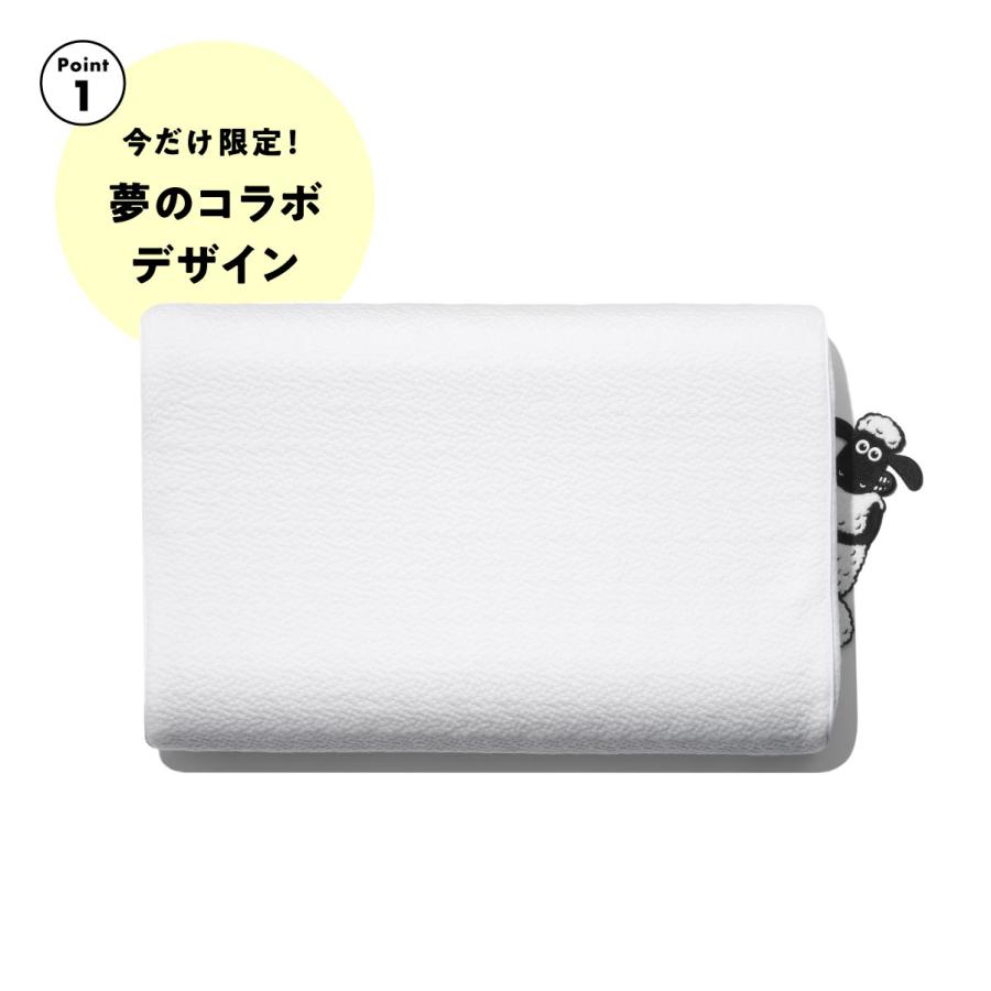 ヒツジのいらない枕 ショーンのいらない枕 ーおとなー × ひつじの