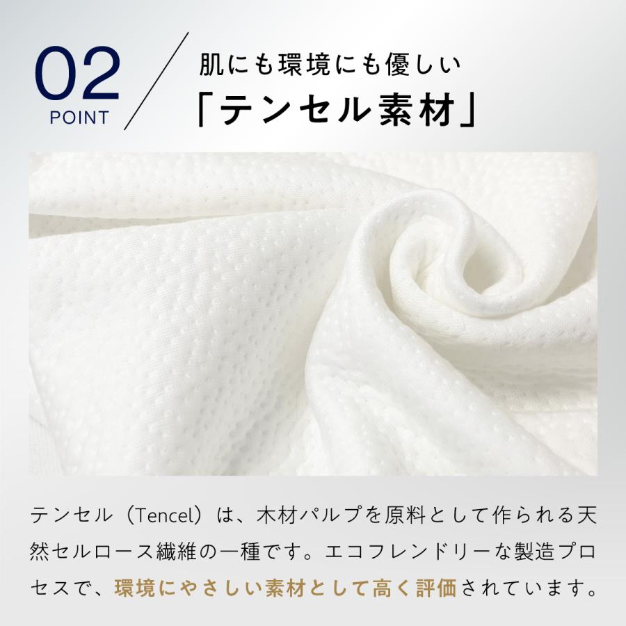 ヒツジのいらない枕 枕カバー ホワイト 至極専用 枕 ふわふわ ヒツジのいらない枕 枕カバー ホワイト 至極専用 枕 ふわふわ