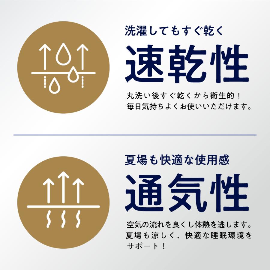 ヒツジのいらない枕 枕カバー グレー 至極専用 さらさらカバー ヒツジのいらない枕 枕カバー グレー 至極専用 さらさらカバー