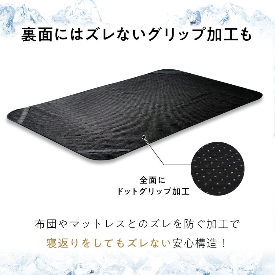 ヒツジのいらない枕 最大3500円OFFクーポン！ ひんやり敷きパッド