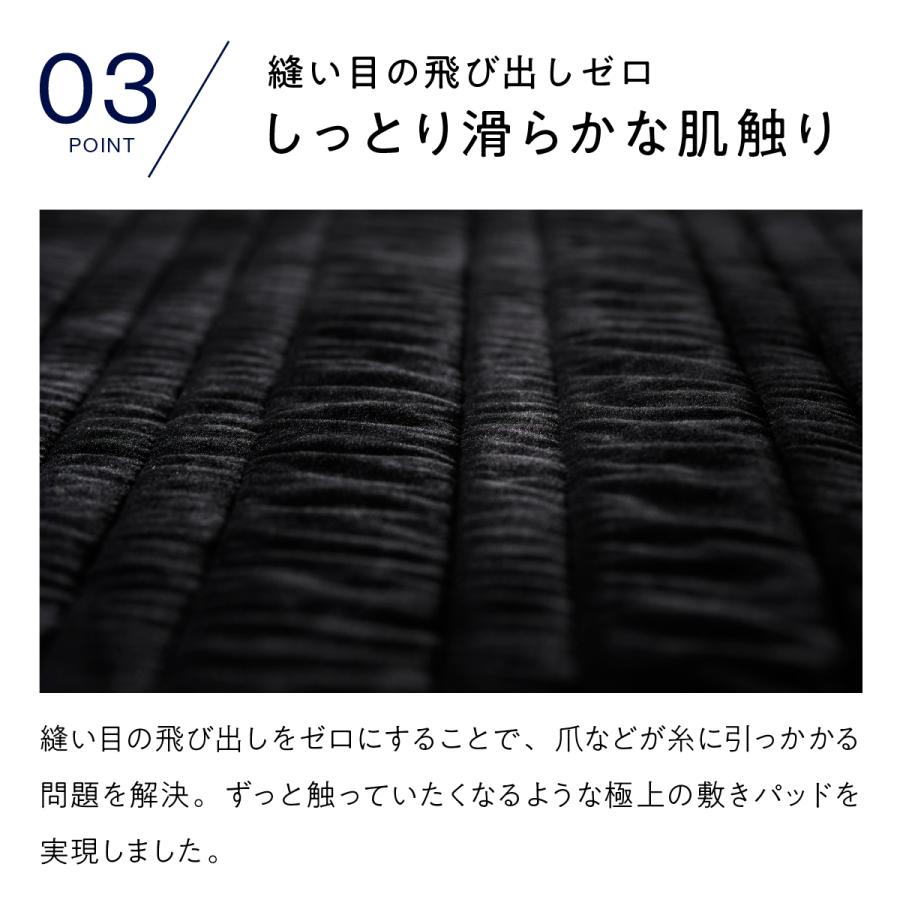 ヒツジのいらない枕 敷きパッド 冬 あったか ダブル ヒツジのいらない