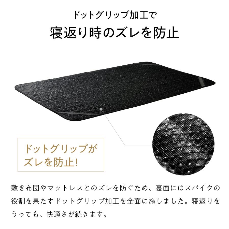 ヒツジのいらない枕 敷きパッド 冬 あったか ダブル ヒツジのいらない