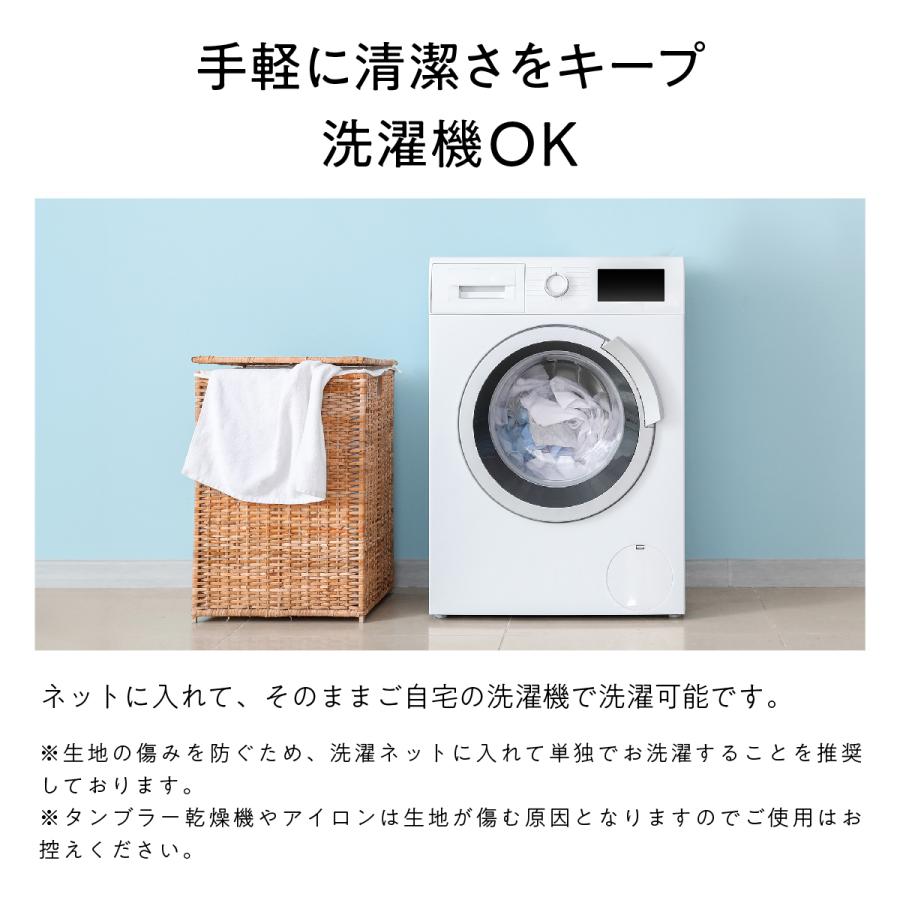 ヒツジのいらない枕 LINE500円OFFクーポン！ 敷きパッド 冬 あったか
