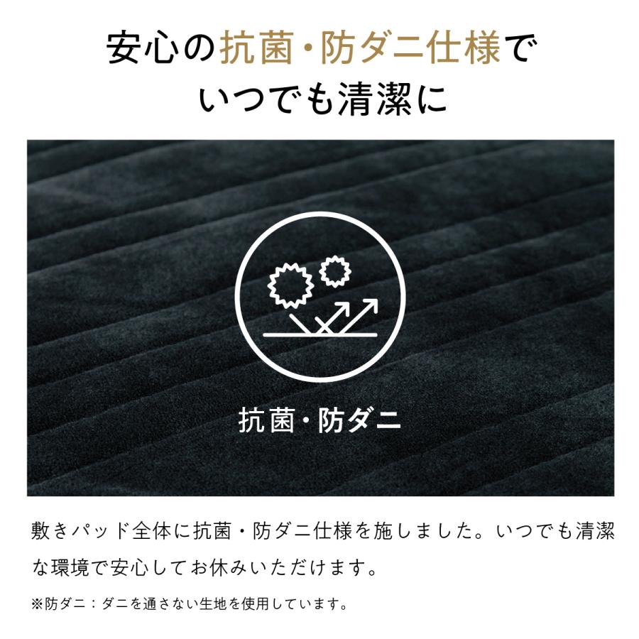 ヒツジのいらない枕 敷きパッド 冬 あったか セミダブル ヒツジの