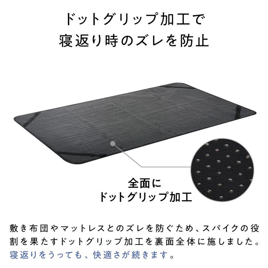 ヒツジのいらない枕 最大50％OFFセール！ ひんやり敷きパッド 洗える