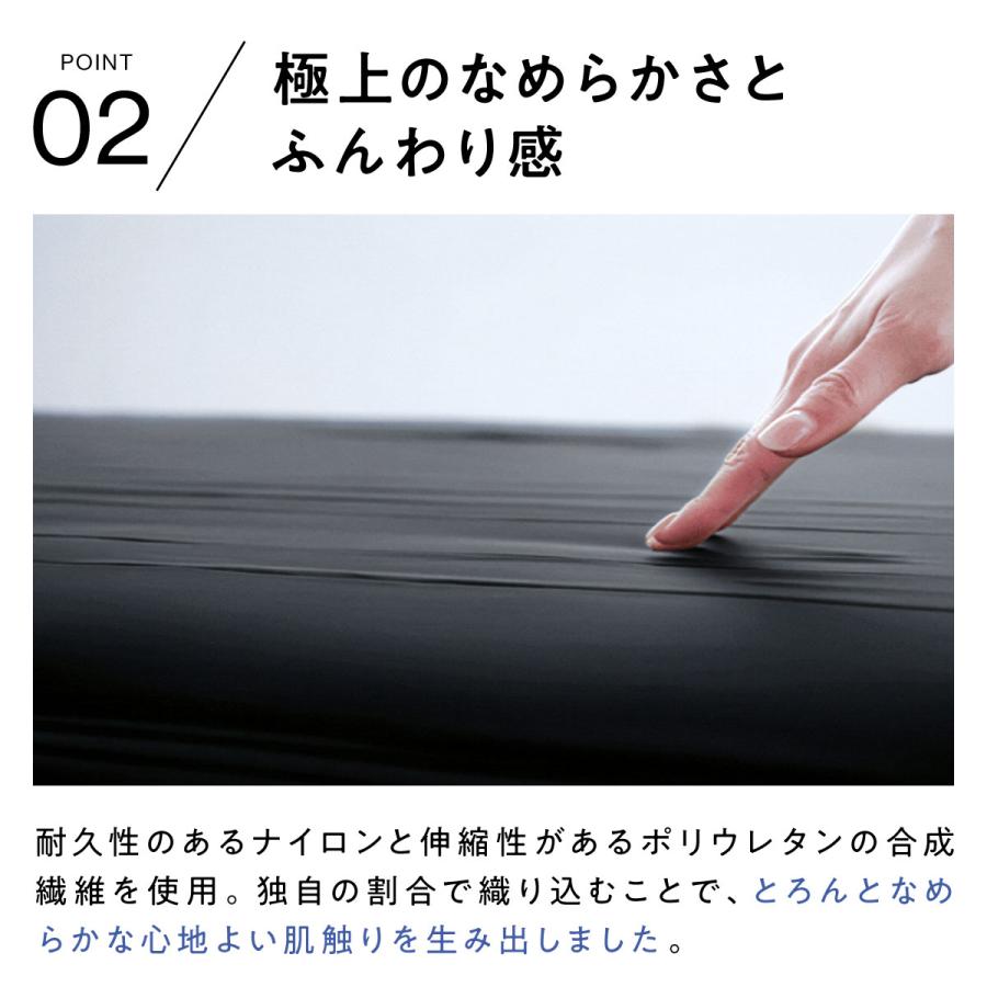 ヒツジのいらない枕 最大50％OFFセール！ ひんやり敷きパッド 洗える