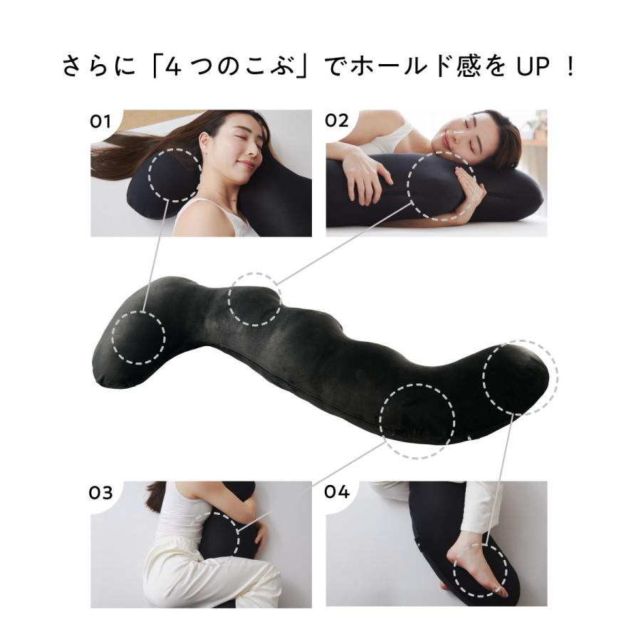 ヒツジのいらない枕 抱き枕 カバー付き 特大 妊婦 メンズ ヒツジのいらない枕 抱き枕 カバー付き 特大 妊婦 メンズ