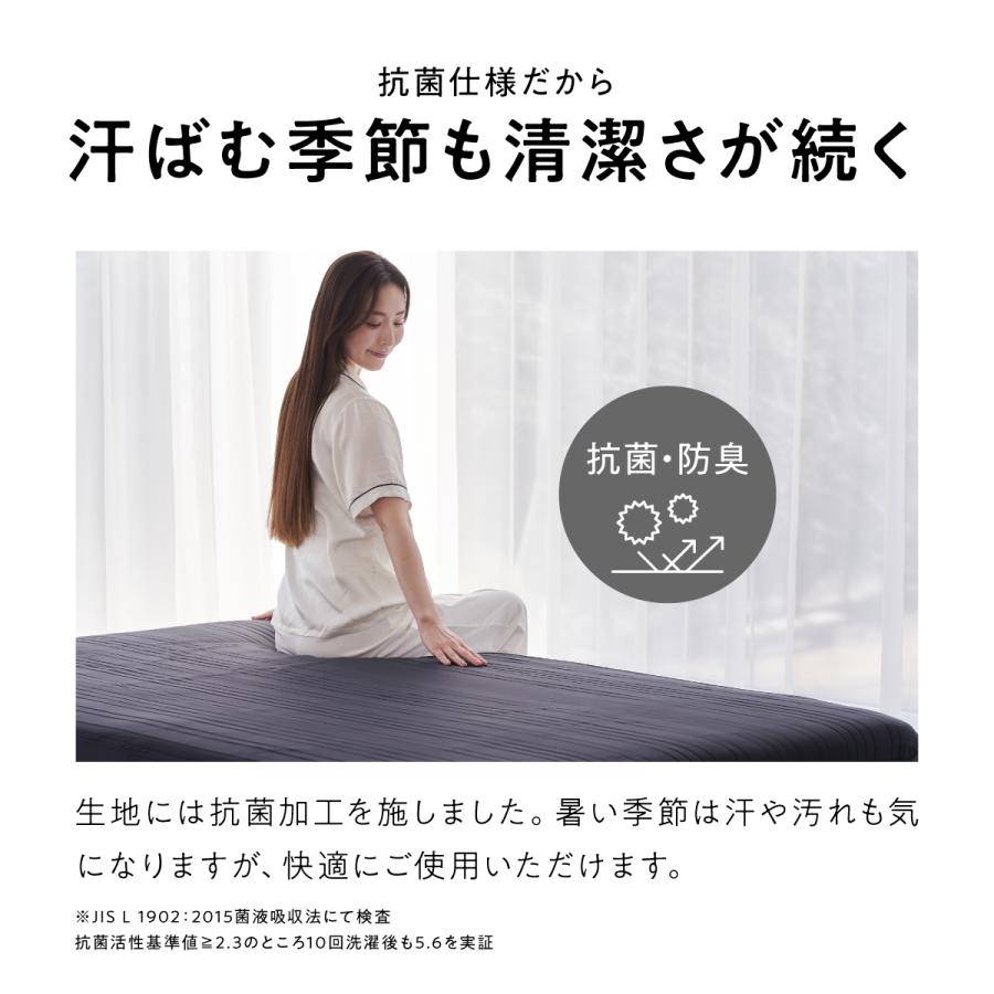 ヒツジのいらない枕 期間限定10%OFF！ ベッドシーツ 冷感 ダブル