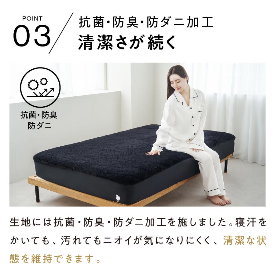 ヒツジのいらないシーツ ファイヤーブースト セミダブル ヒツジのいらない枕 最大3500円OFFクーポン！ シーツ 冬 あったか