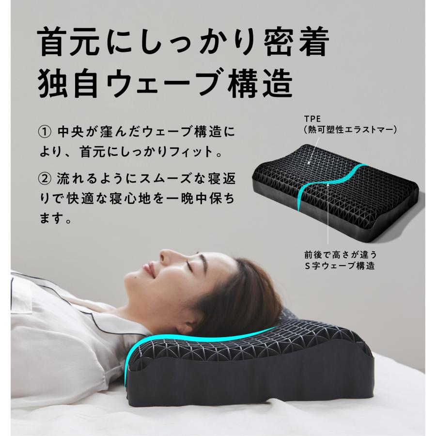 ヒツジのいらない枕 メーカー公式店 枕 カバー付 調律 まくら ヒツジのいらない枕 メーカー公式店 枕 カバー付 調律 まくら