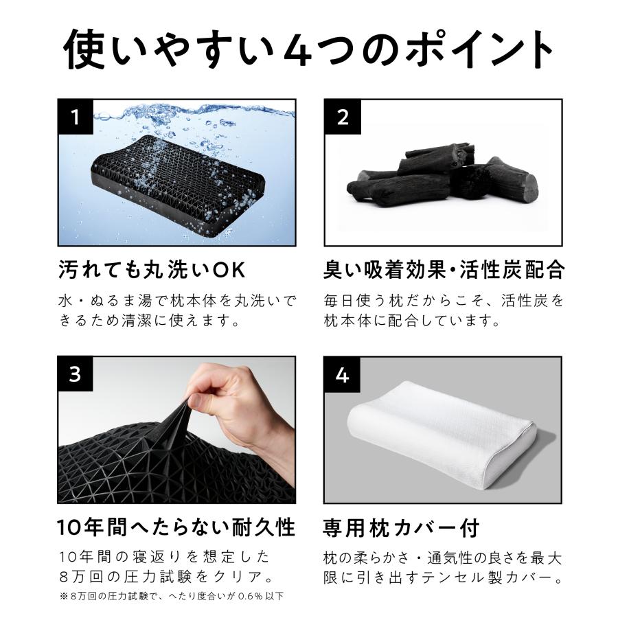 ヒツジのいらない枕 メーカー公式店 枕 カバー付 調律 まくら ヒツジのいらない枕 メーカー公式店 枕 カバー付 調律 まくら