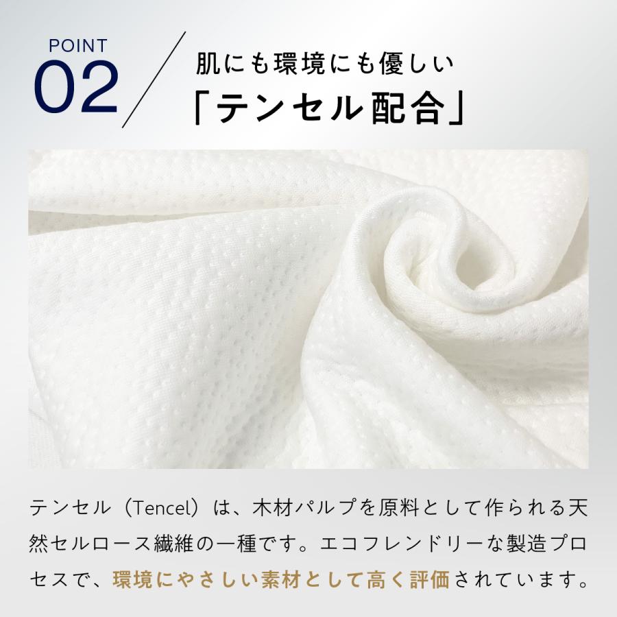 ヒツジのいらない枕 最大3,500円OFFクーポン！ ふわふわ テンセル枕