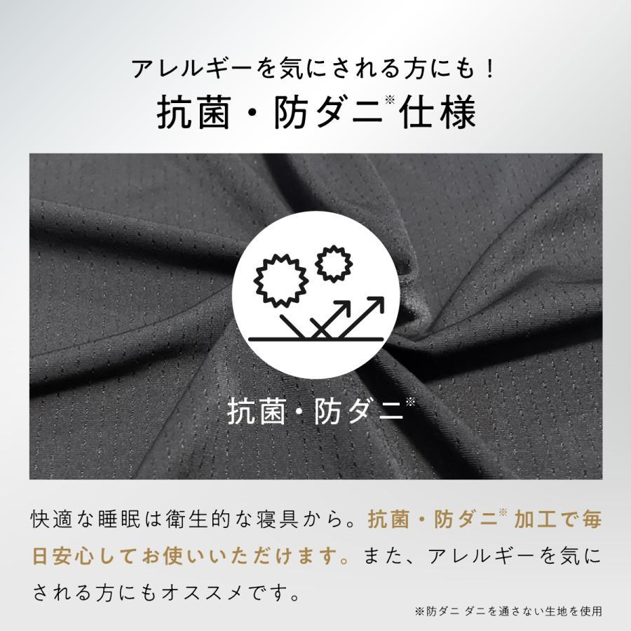 ヒツジのいらない枕 枕カバー ブラックレーベル 調律 専用 ヒツジのいらない枕 枕カバー ブラックレーベル 調律 専用