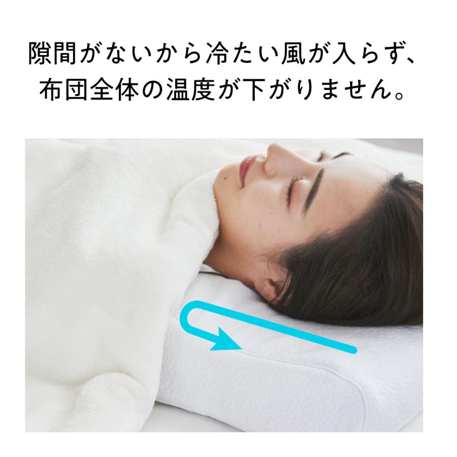 ヒツジのいらない枕 掛け布団 シングル 冬 あったか 暖かい 毛布 ヒツジのいらない枕 掛け布団 シングル 冬 あったか 暖かい 毛布