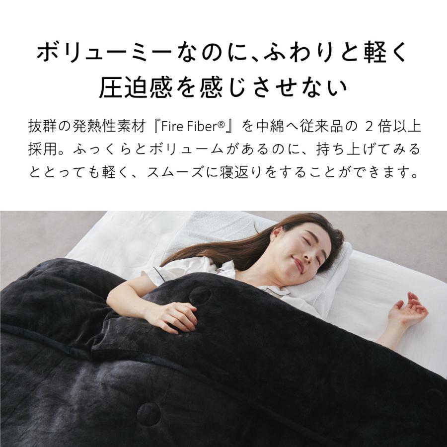 ヒツジのいらない枕 掛け布団 シングル 冬 あったか 暖かい 毛布 ヒツジのいらない枕 掛け布団 シングル 冬 あったか 暖かい 毛布