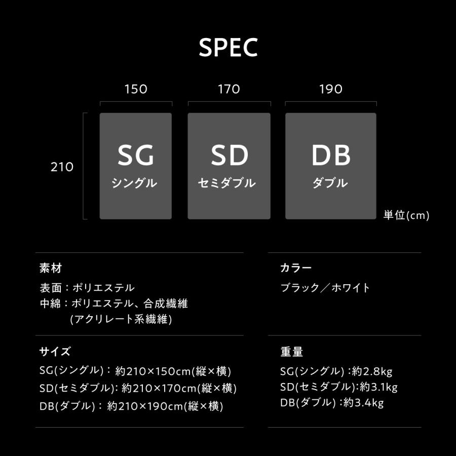 ヒツジのいらない枕 掛け布団 シングル 冬 あったか 暖かい 毛布 ヒツジのいらない枕 掛け布団 シングル 冬 あったか 暖かい 毛布