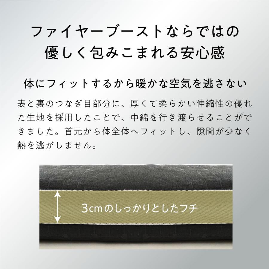 ヒツジのいらない枕 掛け布団 シングル 冬 あったか 暖かい 毛布 ヒツジのいらない枕 掛け布団 シングル 冬 あったか 暖かい 毛布