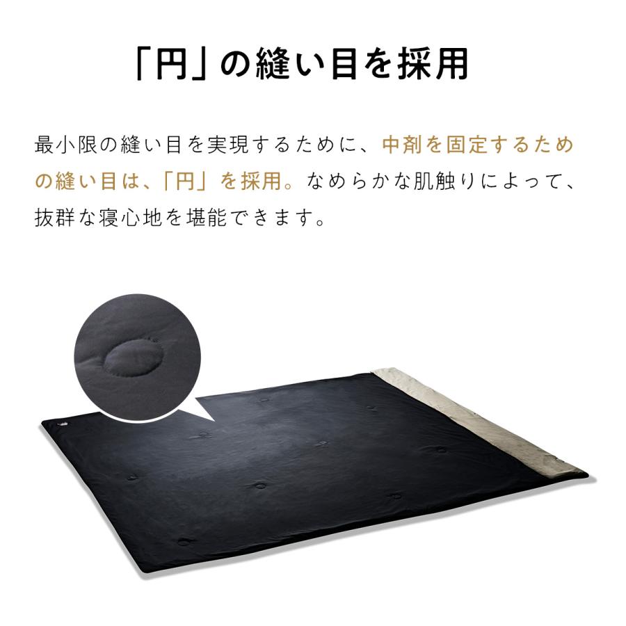 ヒツジのいらない枕 LINE500円OFFクーポン！ 冷感 掛け布団 セミダブル