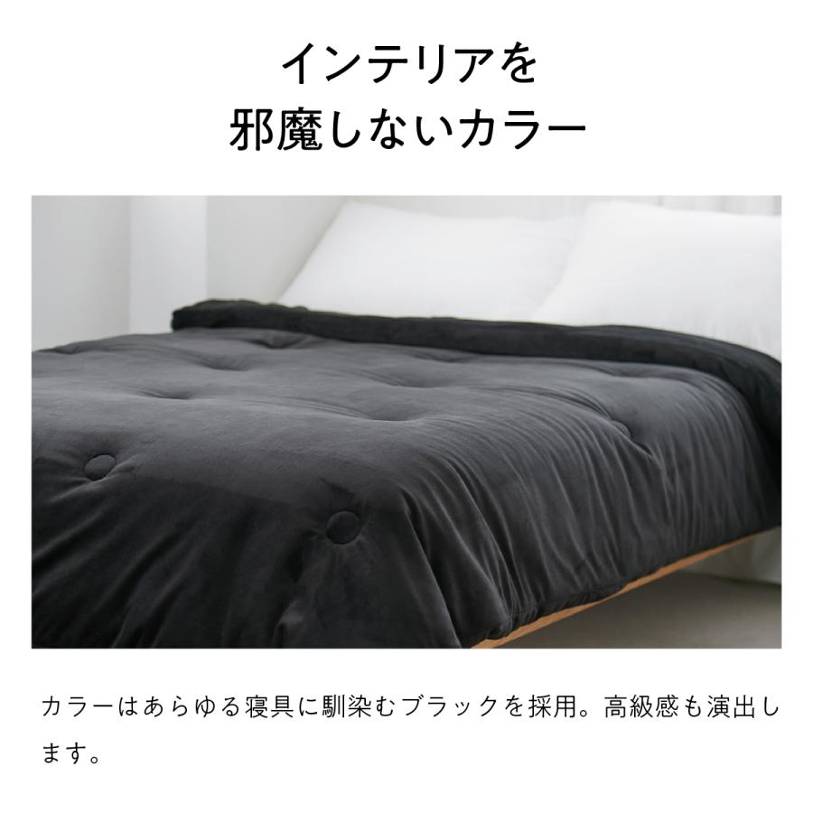 ヒツジのいらない枕 掛け布団 冬 暖かい 洗える ヒツジの ヒツジのいらない枕 掛け布団 冬 暖かい 洗える ヒツジの