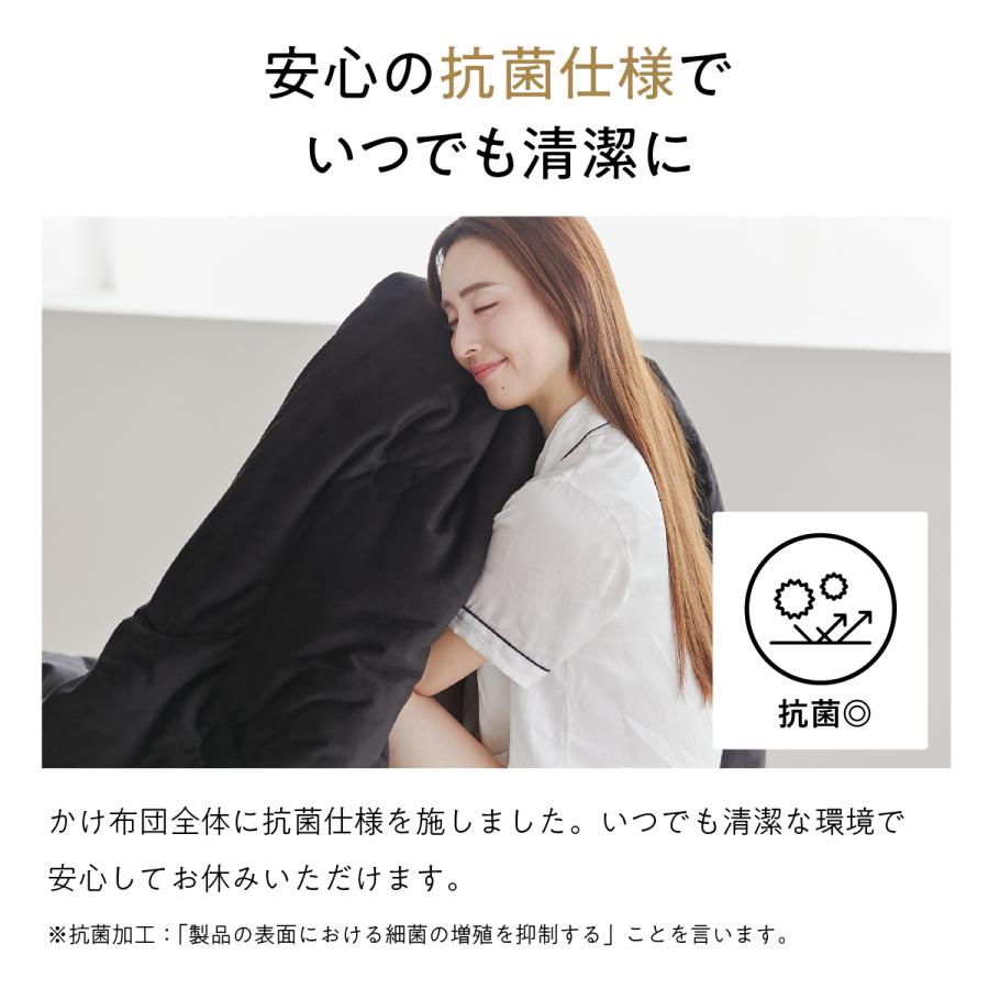 ヒツジのいらない枕 掛け布団 冬 暖かい 洗える ヒツジの ヒツジのいらない枕 掛け布団 冬 暖かい 洗える ヒツジの