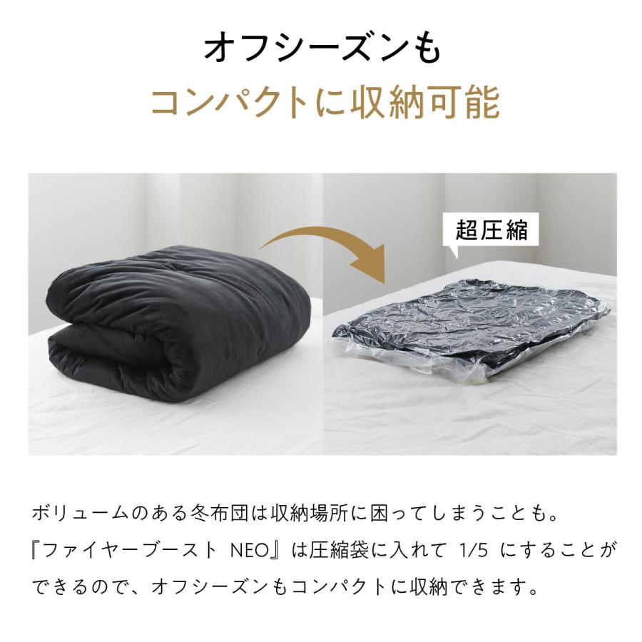 ヒツジのいらない枕 掛け布団 冬 暖かい 洗える ヒツジの ヒツジのいらない枕 掛け布団 冬 暖かい 洗える ヒツジの