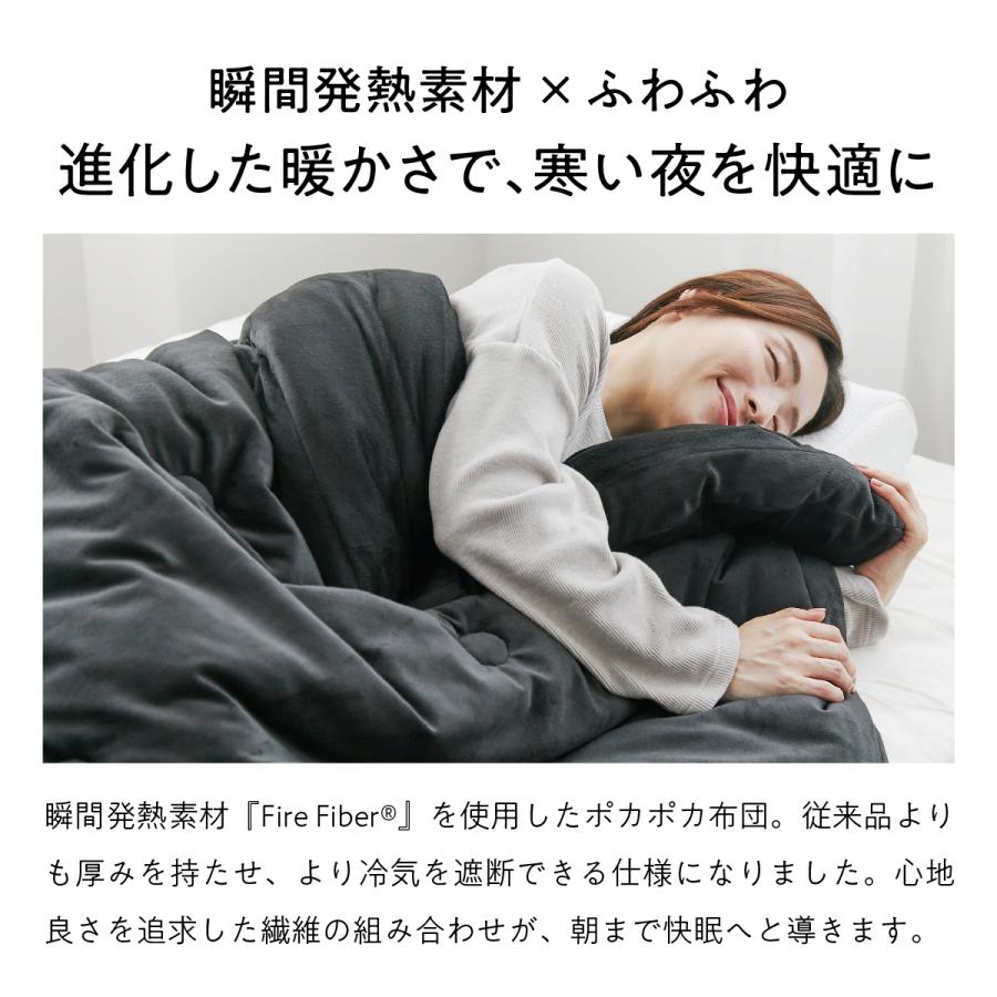 ヒツジのいらない枕 掛け布団 冬 暖かい 洗える ヒツジの ヒツジのいらない枕 掛け布団 冬 暖かい 洗える ヒツジの