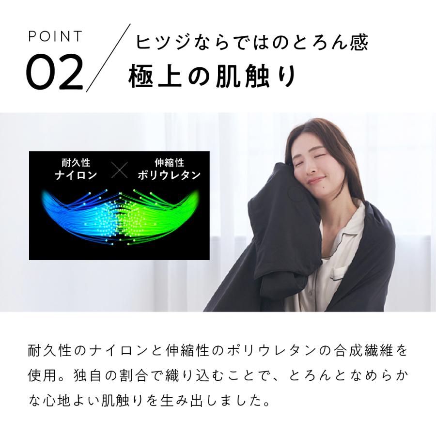 ヒツジのいらないかけ布団 アイス・ブレイク 爽涼 ダブル ブラック 公式】ヒツジのいらないかけ布団ーアイス・ブレイク爽涼ー