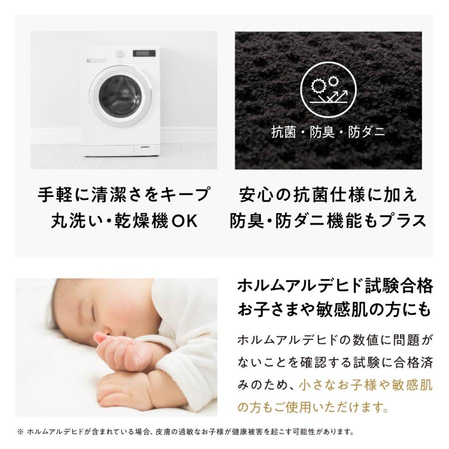 掛け布団 冬 暖かい 洗える ヒツジのいらないかけ布団 ファイヤーブースト暖々 セミダブル 毛布 ふわふわ 防ダニ 抗菌 冬用 冬布団 肌掛け布団 本掛け布団_15