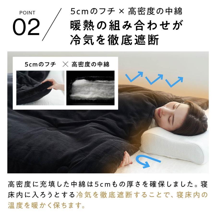 ヒツジのいらない枕 LINE500円OFFクーポン！ 掛け布団 冬 暖かい