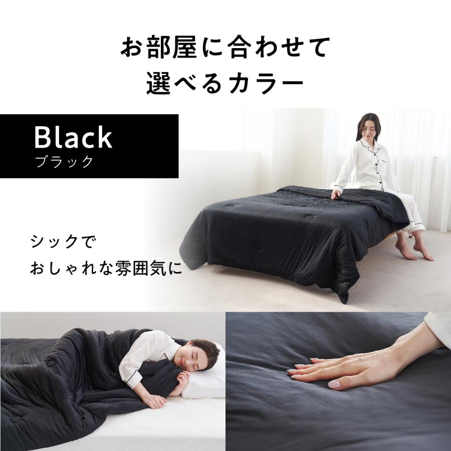 ヒツジのいらない枕 掛け布団 セミダブル オールシーズン ヒツジの