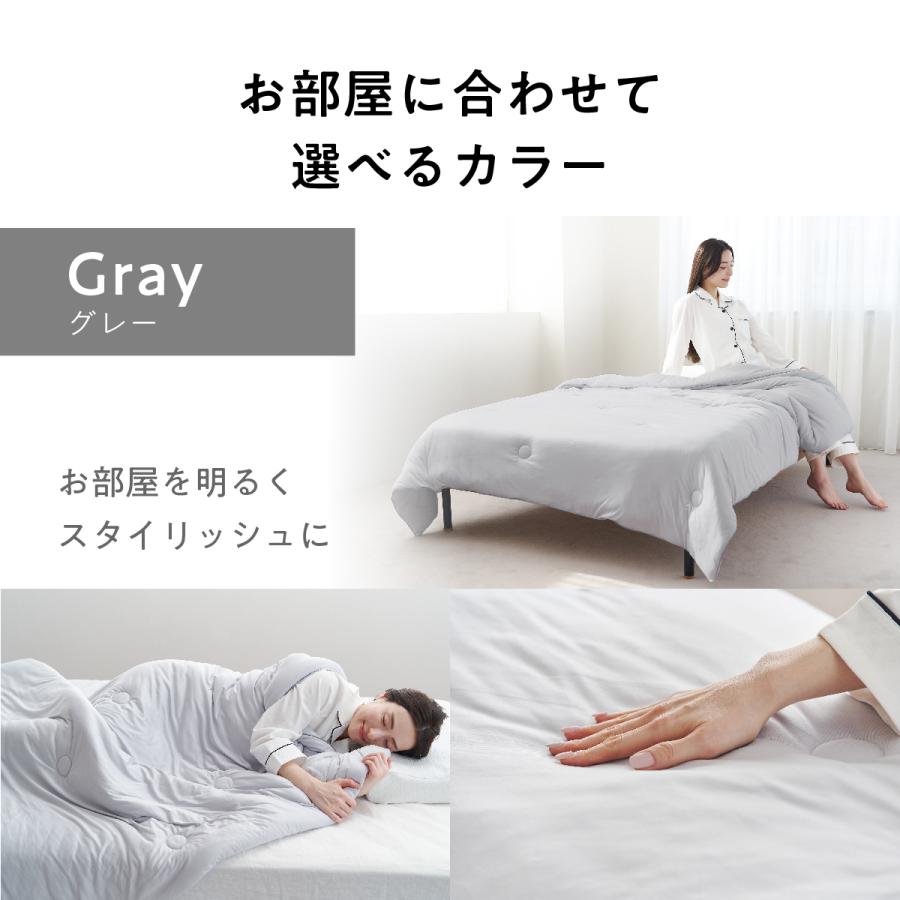 ヒツジのいらない枕 掛け布団 セミダブル オールシーズン ヒツジの