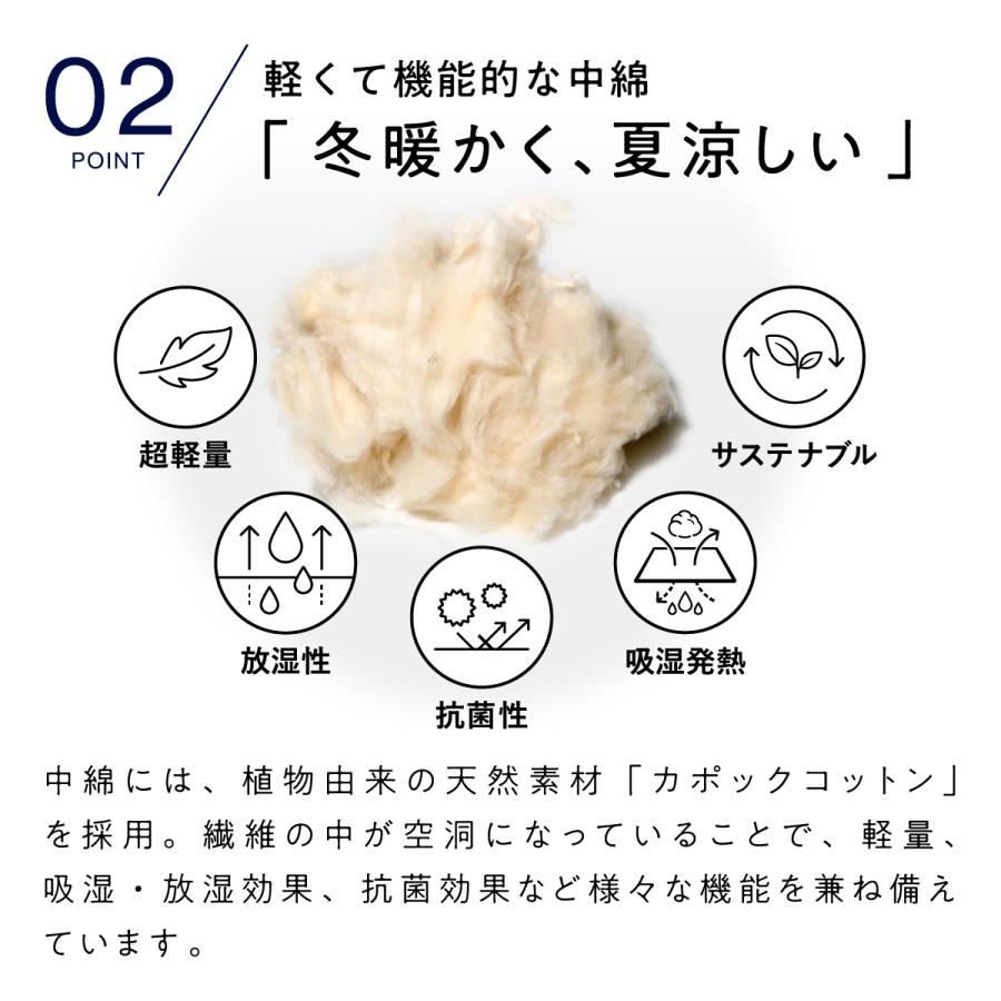 ヒツジのいらない枕 足枕 ヒツジのいらない足枕 母の日 父の日 ギフト