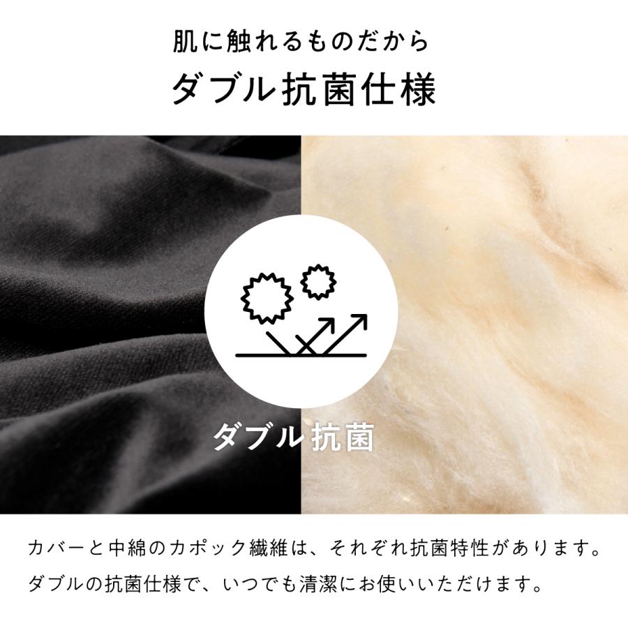 ヒツジのいらない枕 足枕 ヒツジのいらない足枕 母の日 父の日 ギフト