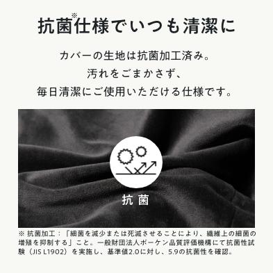 ヒツジのいらない枕 最大3500円OFFクーポン！ ヒツジのいらない足枕
