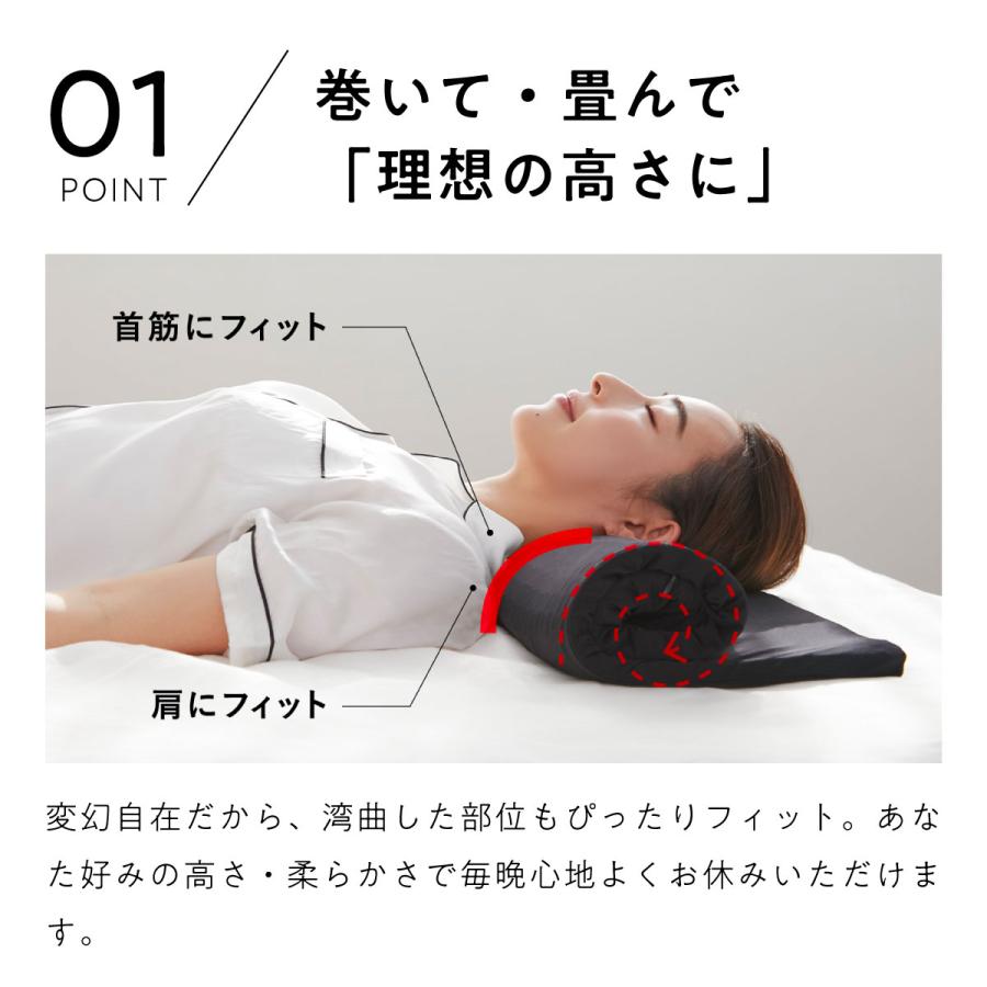 ヒツジのいらない枕 メーカー公式店 枕 低い 低め 枕カバー 付き ヒツジのいらない枕 メーカー公式店 枕 低い 低め 枕カバー 付き