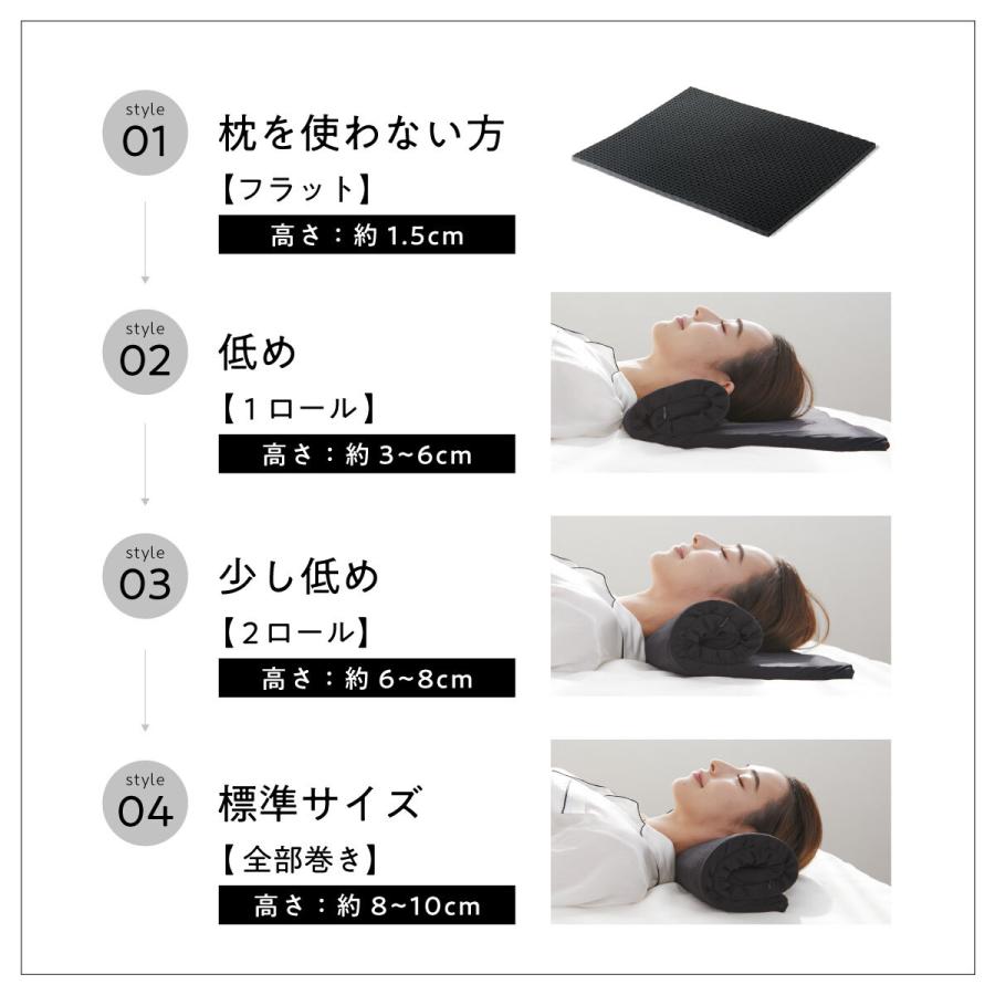 メーカー公式店 枕 低い 低め 枕カバー 付き ヒツジのいらない枕 フリースタイル タオル枕 母の日 ギフト 折りたたみ 折り重ね まくら 柔らかい ジェル枕 tpe | ヒツジのいらない枕 | 07
