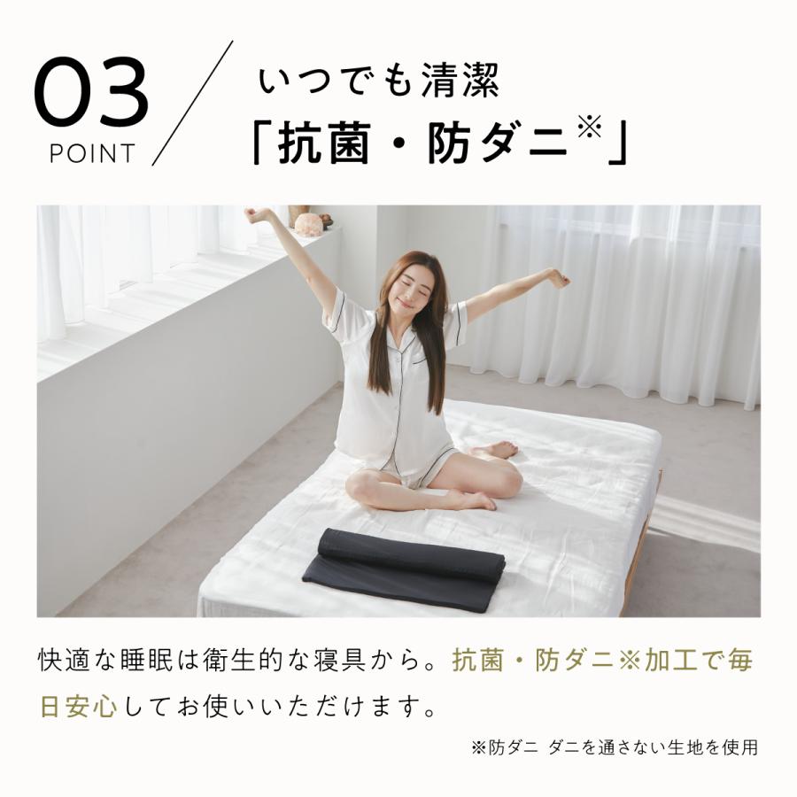 ヒツジのいらない枕 LINE500円OFFクーポン！ フリースタイル専用 枕