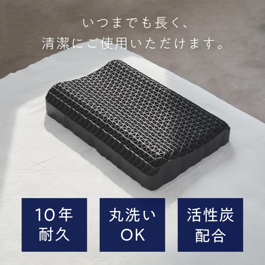 ヒツジのいらない枕 ZIPで紹介 枕 カバー付 高め 大きめ 極柔 ヒツジのいらない枕 ZIPで紹介 枕 カバー付 高め 大きめ 極柔