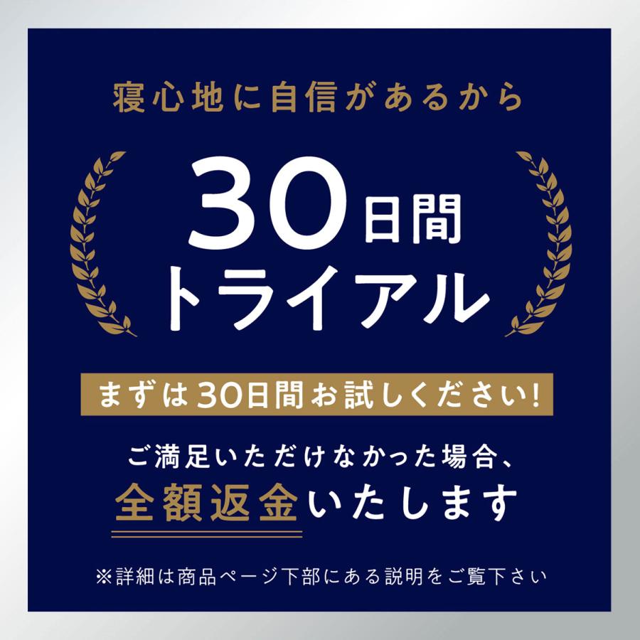 ZIPで紹介 枕 カバー付 ヒツジのいらない枕 高め 大きめ 極柔 まくら 肩こり 洗える 横向き枕 横向き 整体枕 いびき防止枕 横向き寝 | ヒツジのいらない枕 | 16