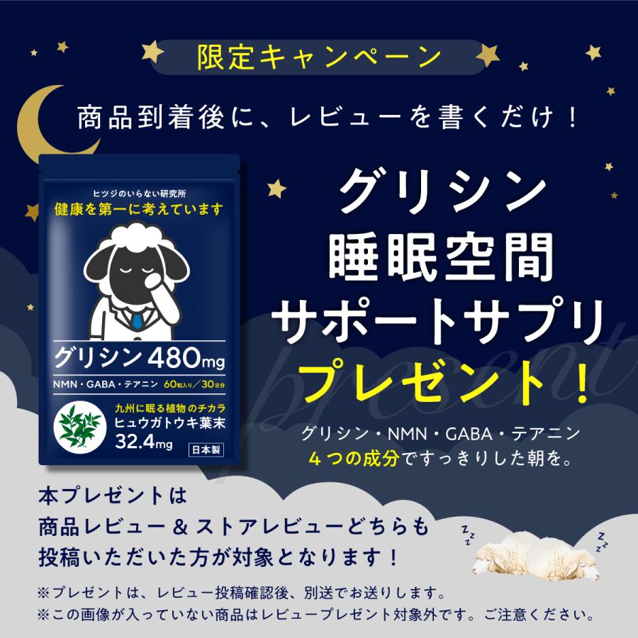 ヒツジのいらない枕 枕カバー グレー 枕 ハイブリッド3層構造ver ヒツジのいらない枕 枕カバー グレー 枕 ハイブリッド3層構造ver