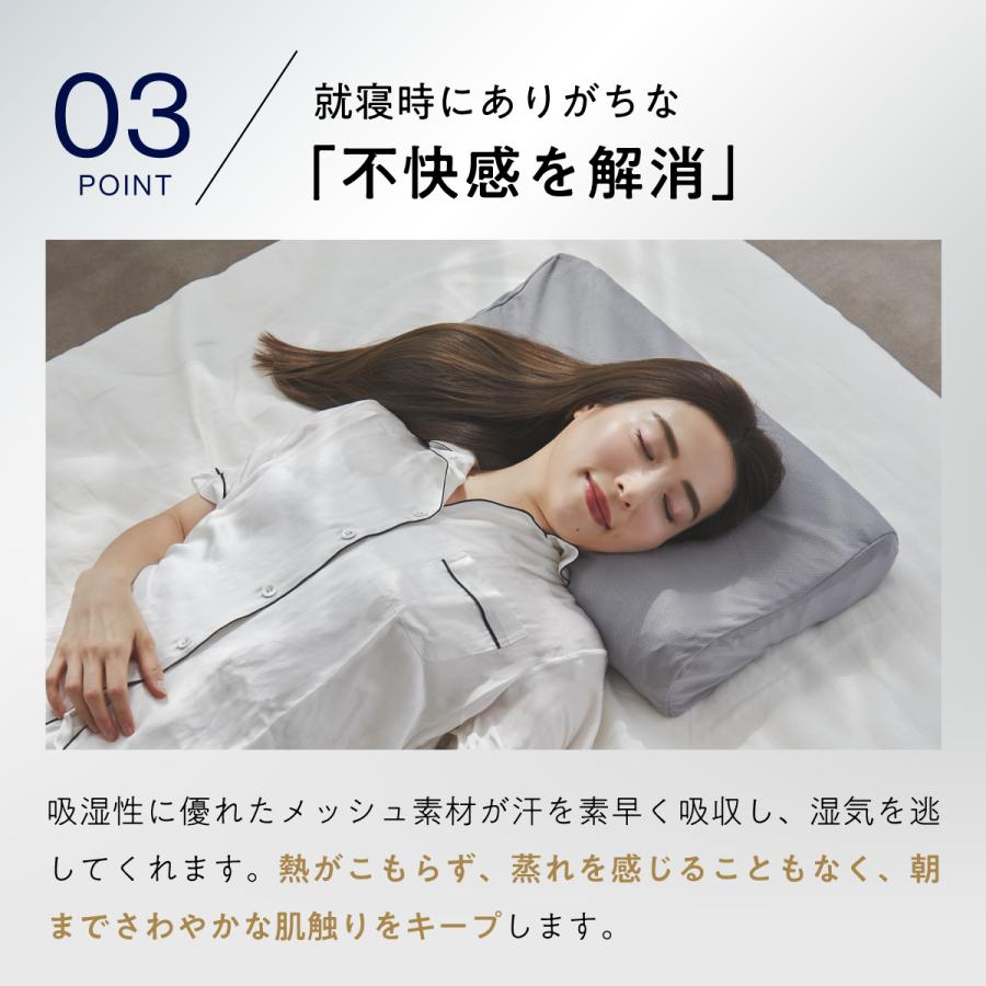 ヒツジのいらない枕 枕カバー グレー 枕 ハイブリッド3層構造ver ヒツジのいらない枕 枕カバー グレー 枕 ハイブリッド3層構造ver