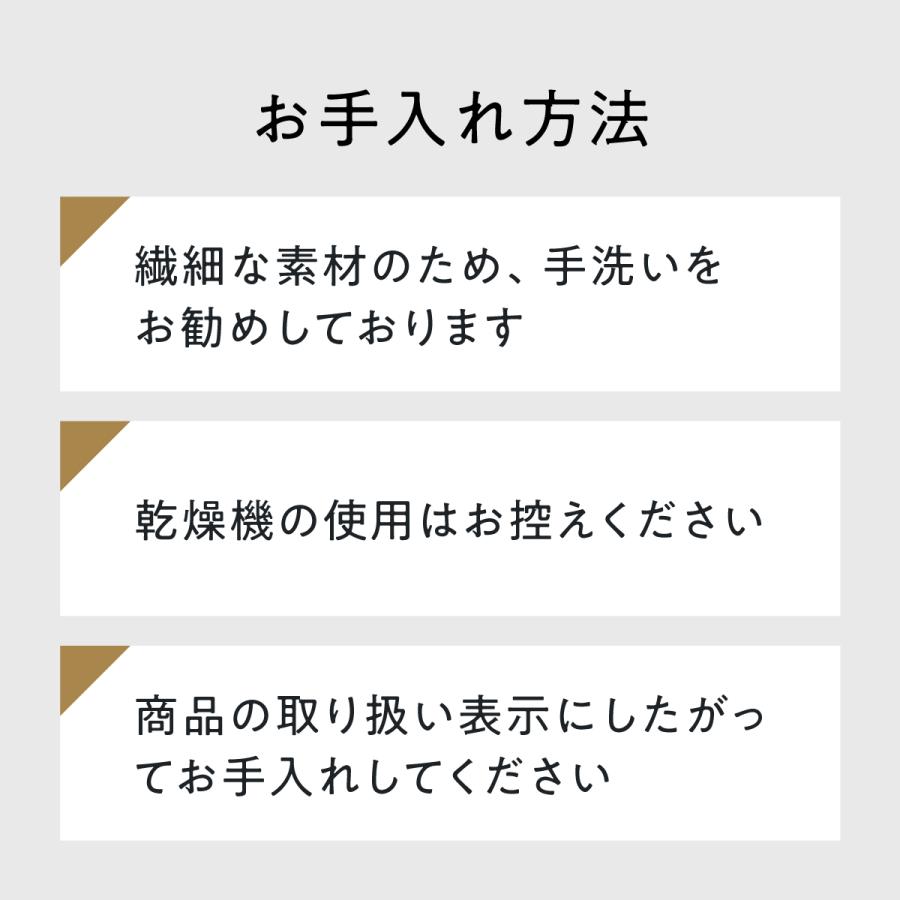 ヒツジのいらない枕 枕カバー ブラックレーベルカバー 新