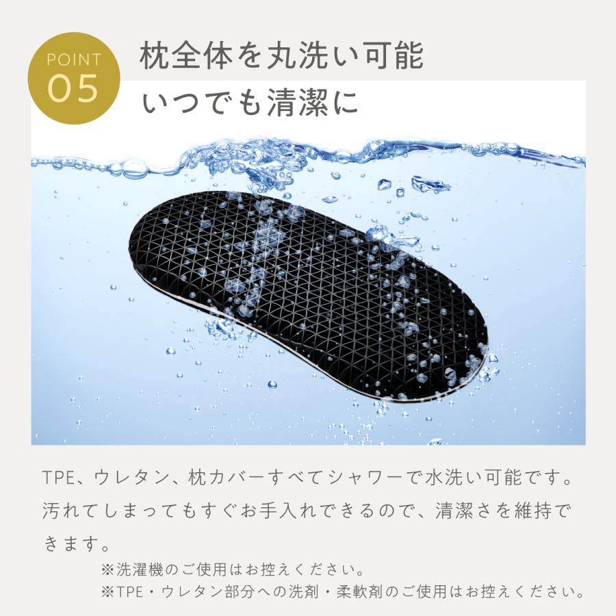 ヒツジのいらない枕 期間限定10%OFF！ 子供 枕 低め 子ヒツジの